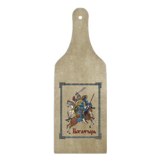 Medieval Russian Bogatyr Snijplank (Voorkant)