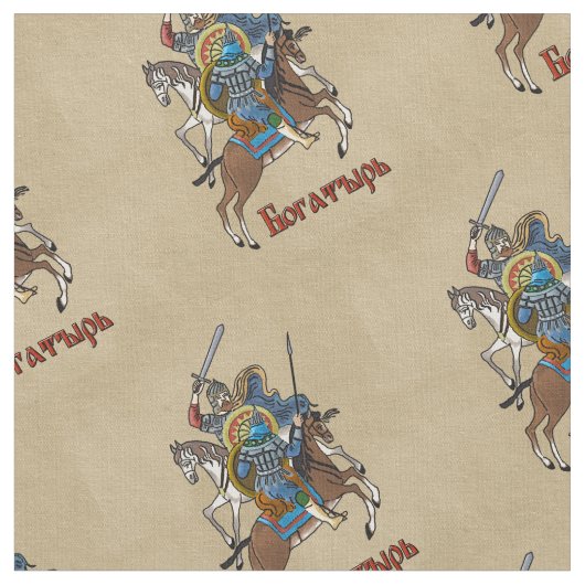 Medieval Russian Bogatyr Stof (Close Up)