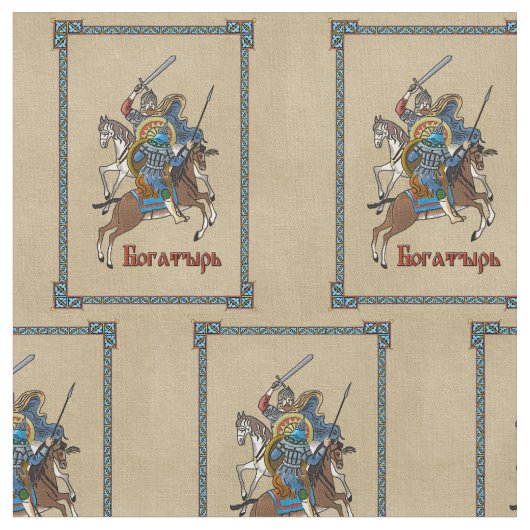 Medieval Russian Bogatyr Stof (Close Up)