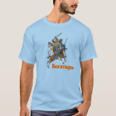 Medieval Russian Bogatyr T-shirt (Voorkant)