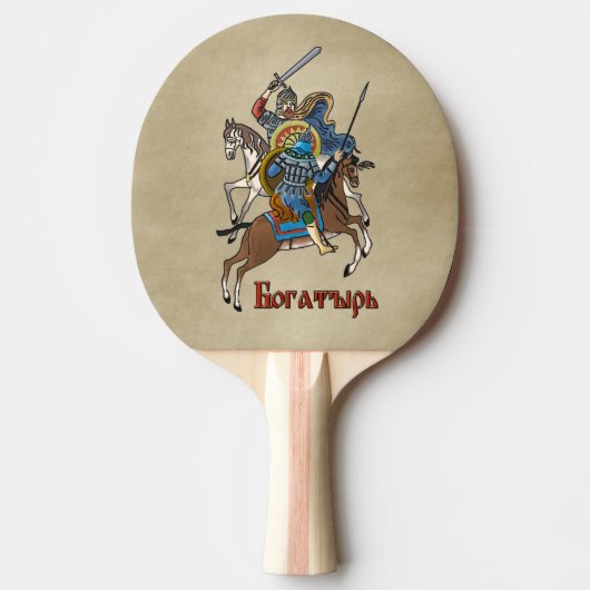 Medieval Russian Bogatyr Tafeltennisbatje (Voorkant)