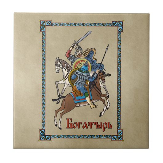 Medieval Russian Bogatyr Tegeltje (Voorkant)