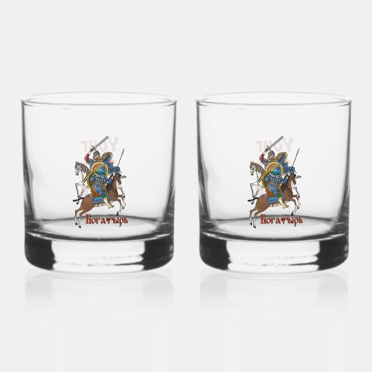 Medieval Russian Bogatyr Whisky Glas (Voorkant)