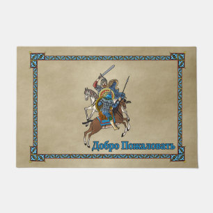 Medieval Russisch Bogatyr - Welkom (Russisch) Deurmat