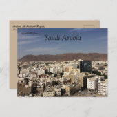 Medina Al-Madinah Regio Saudi-Arabië Briefkaart (Voorkant / Achterkant)