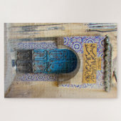 medina fes - deur legpuzzel (Horizontaal)