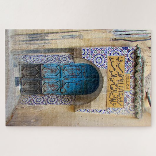 medina fes - deur legpuzzel (Horizontaal)