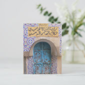 medina fes deuropening briefkaart (Staand voorkant)