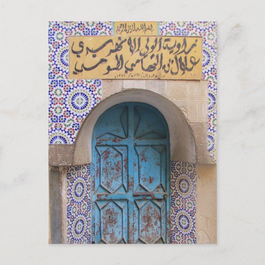 medina fes deuropening briefkaart (Voorkant)