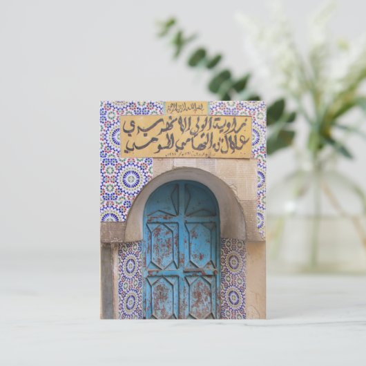 medina fes deurway briefkaart (Staand voorkant)
