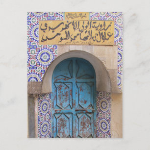 medina fes deurway briefkaart