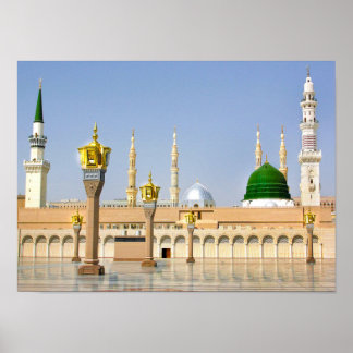 Medina Poster