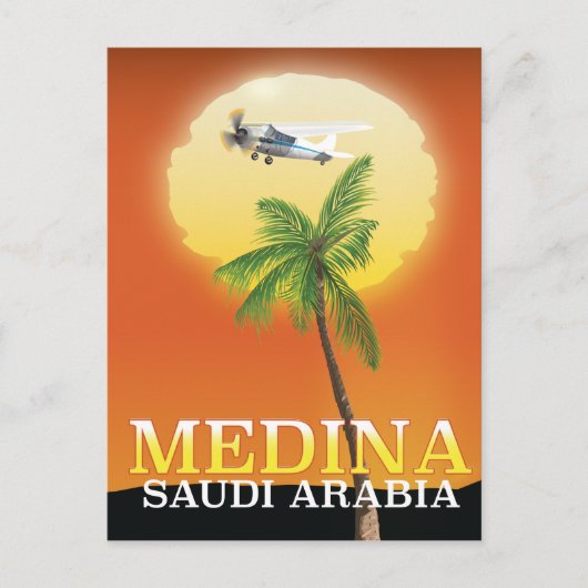 Medina Saoedi-Arabië Reisposter Briefkaart (Voorkant)