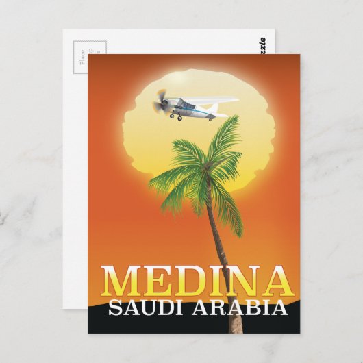 Medina Saudi-Arabië Reisposter Briefkaart (Voorkant / Achterkant)