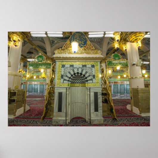Medinah Masjid Nabawi in Minbar Value Mat Poster (Voorkant)