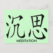 MEDITAIRE CHINESE SYMBOOL BRIEFKAART (Voorkant)
