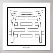 Meditatie-/dompelsymbool Poster (Voorkant)