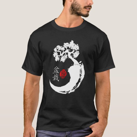 Meditatie Japans Bonsai T-shirt Yin Yang Buddhist  (Voorkant)