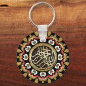 Meditatie voor vrede Mandala Gold Angels Bismillah Sleutelhanger (Voorkant)