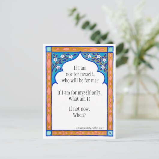 Meditatiekaart om de geest te voeden briefkaart (Staand voorkant)