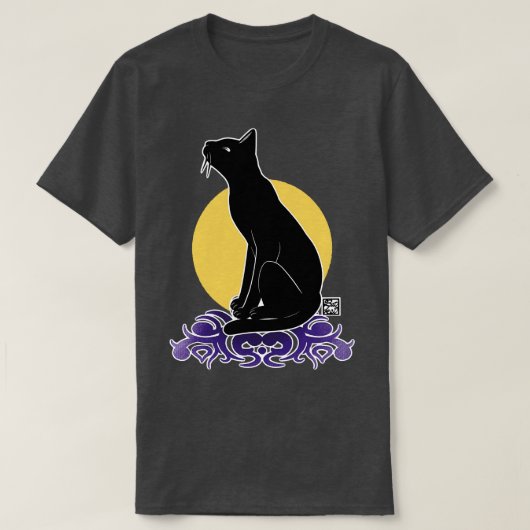 Mediterende kat t-shirt (Design voorkant)