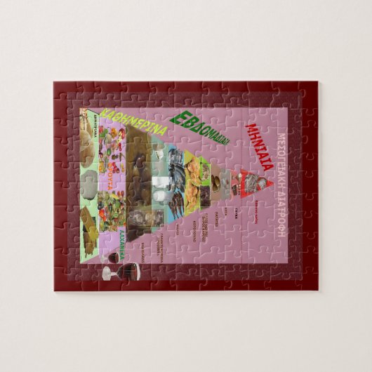 mediterraan dieet legpuzzel (Horizontaal)