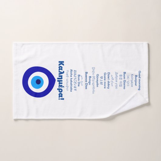 Mediterrane Handdoek voor Gifts. (Handdoek)