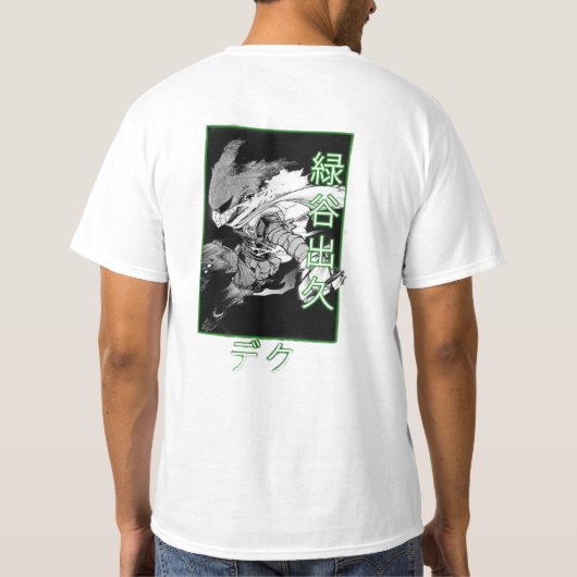 Medoria T-shirt (Achterkant)