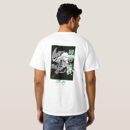 Medoria T-shirt (Achterkant volledig)