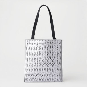 Meer informatie over Amharic AlphaBet - Ethiopian  Tote Bag