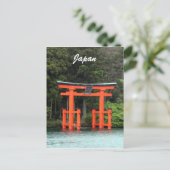meer van ashi torii briefkaart (Staand voorkant)