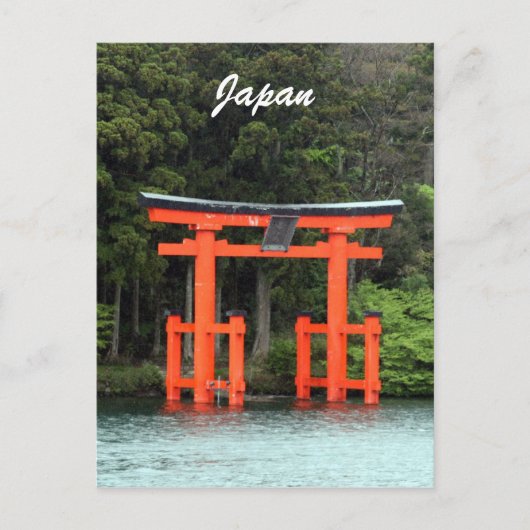 meer van ashi torii briefkaart (Voorkant)