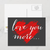 Meer van je... | Rood hart Briefkaart (Voorkant / Achterkant)