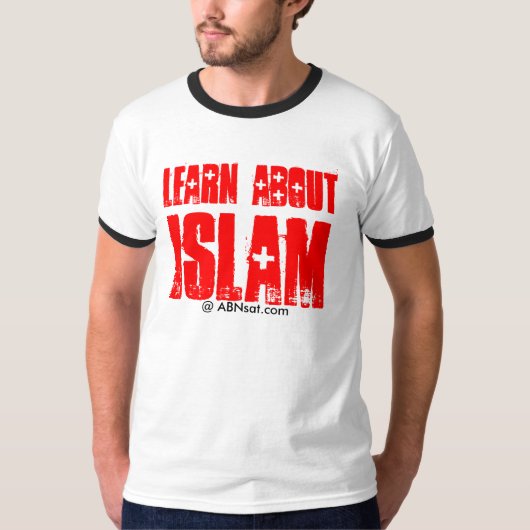 Meer weten over de islam OR T-shirt (Voorkant)