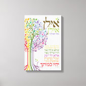 Meerkleurig Judaica Hebreeuws, zonder flesjes Canvas Afdruk (Voorkant)