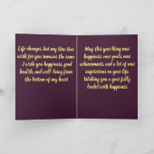 Meerkleurige nieuwe-jaarkaart kaart (Binnen)