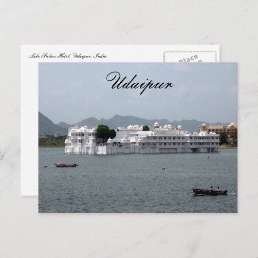 meerpaleis briefkaart (Voorkant / Achterkant)