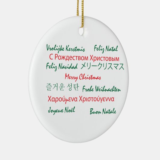 Meertalig vrolijk kerstfeest Ornament (Rechts)
