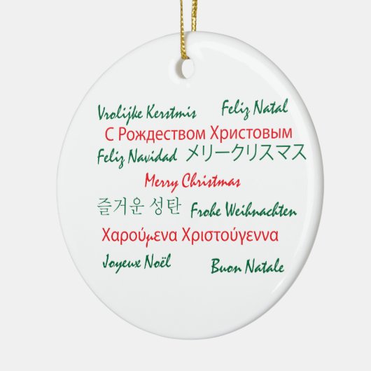 Meertalig vrolijk kerstfeest Ornament (Links)