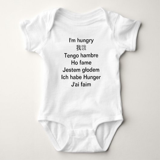 Meertalige Baby creeper - Ik heb honger Romper (Voorkant)