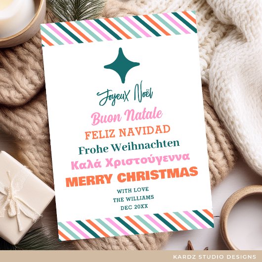 Meertalige Feestdagen Kerstboom Kaart