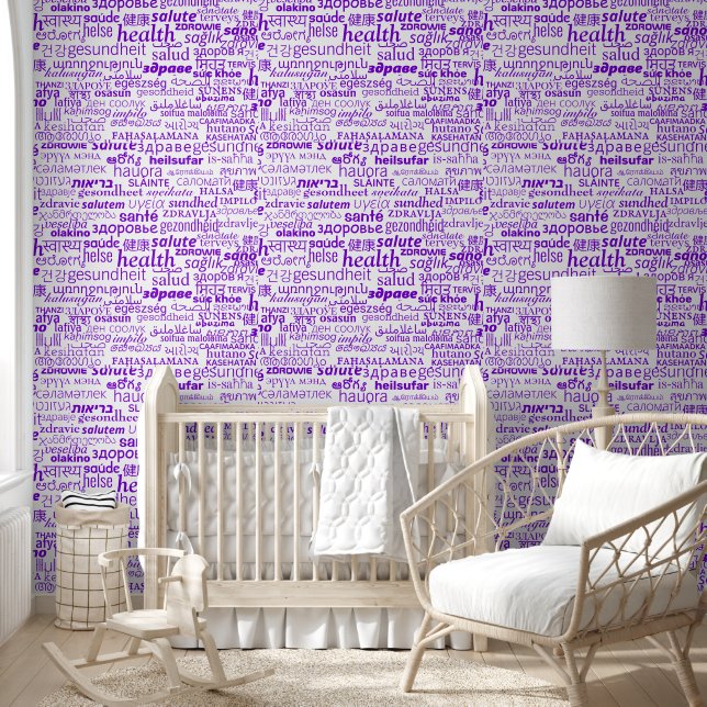 Meertalige gezondheidstekst Aangepaste kleuren Paa Behang (Kinderen)