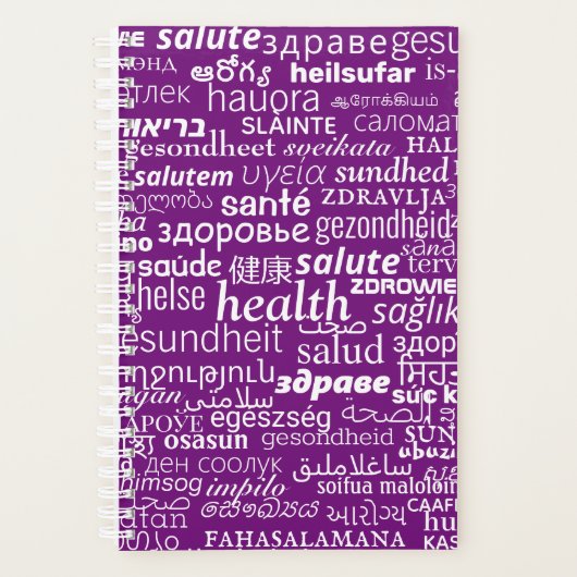 Meertalige gezondheidstekstplanner - Kies kleur Planner (Voorkant)