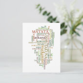 Meertalige Hakuna Matata Global Word Cloud Art Briefkaart (Staand voorkant)