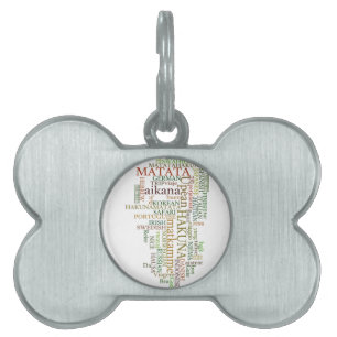 Meertalige Hakuna Matata Global Word Cloud Art Huisdieren Naamplaatje