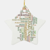 Meertalige Hakuna Matata Global Word Cloud Art Keramisch Ornament (Voorkant)