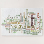 Meertalige Hakuna Matata Global Word Cloud Art Legpuzzel (Horizontaal)