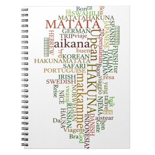 Meertalige Hakuna Matata Global Word Cloud Art Notitieboek (Voorkant)