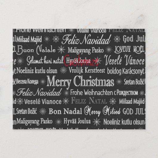 Meertalige pretkerst Thunder_Cove Briefkaart (Voorkant)