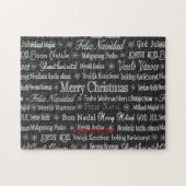 Meertalige pretkerst Thunder_Cove Legpuzzel (Horizontaal)